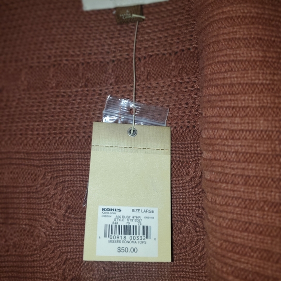 Brown, short sleeve, cardigen - Picture 2 of 7